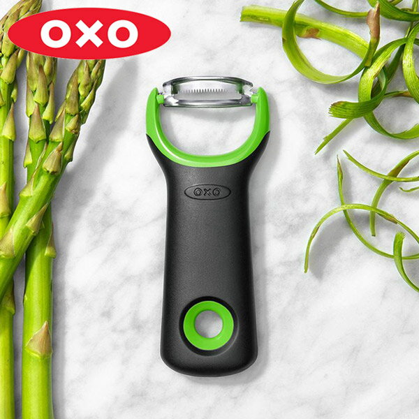 OXO オクソー アスパラピーラー ミニ （ 皮むき器 皮剥き器 Y字ピーラー 食洗機対応 アスラパ アスパラ..