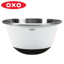 OXO ステンレス ミキシングボウル S ( オクソー 食洗機対応 ボウル ボール すべり止め付き 1.4L 調理用ボウル 下ごしらえ ステンレス製 キッチン小...