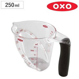 OXO アングルドメジャーカップ 小 250ml （ メジャーカップ 計量カップ キッチンツール オクソー 計量器具 食洗機対応 ）