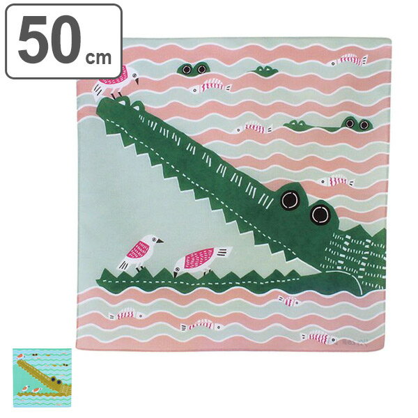 風呂敷 中巾 チーフ katakata むすび ワニ 50cm ふろしき ナフキン ランチクロス 綿 ...