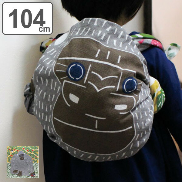 風呂敷 エコバッグ 104cm 大判 三巾 kata kataむすび ゴリラグリーン （ 風呂敷き  ...