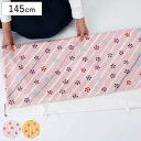 風呂敷 大判 145cm 着物包み 梅 晴れ着包み ふろしき 綿100% 日本製 ( むす美 風呂敷き 大判風呂敷 大風呂敷 きもの包み 衣装包み 衣裳包み たとう紙 着物 きもの 衣裳 衣装 晴れ着 振袖 包み 収納 持ち運び 洗える おしゃれ )