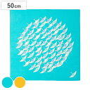 風呂敷 お弁当 50cm ひめむすび Adeline Klam 鶴 オーガニックコットン ( お弁当包み 包み ふろしき クロス 風呂敷き 綿100% オーガニック 50センチ 正方形 綿 コットン おしゃれ 手土産 ブックカバー ティッシュカバー )
