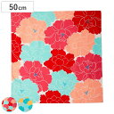 風呂敷 お弁当 50cm ひめむすび Adeline Klam 牡丹 オーガニックコットン ( お弁当包み 包み ふろしき クロス 風呂敷き 綿100% オーガ...