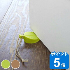 https://thumbnail.image.rakuten.co.jp/@0_mall/livingut/cabinet/maker_yamajitsu/4903208076265.jpg