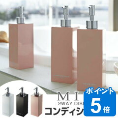 https://thumbnail.image.rakuten.co.jp/@0_mall/livingut/cabinet/maker_yamajitsu/4903208078931.jpg