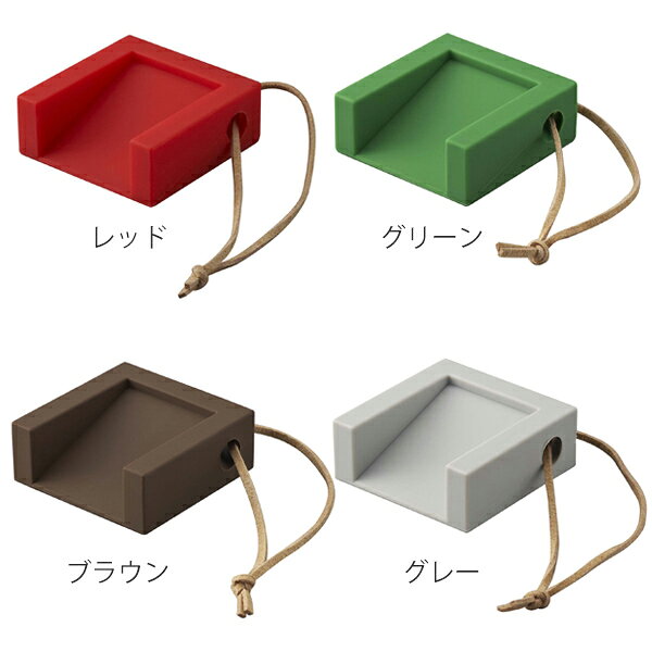 山崎実業 ドアストッパー cube キューブ （ ドアキーパー ドアストップ ドア止め 扉止め ストッパー 戸当り 玄関 室内 リビング ドア おしゃれ シリコン ひも付き 差し込みタイプ 横 便利グッズ ） livingut-10125597 リビングート 楽天市場店 サンプル画像3