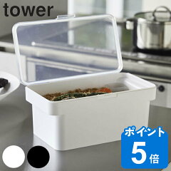 https://thumbnail.image.rakuten.co.jp/@0_mall/livingut/cabinet/maker_yamajitsu10/325594.jpg