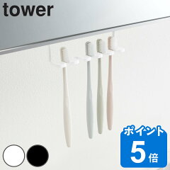 https://thumbnail.image.rakuten.co.jp/@0_mall/livingut/cabinet/maker_yamajitsu11/325907.jpg