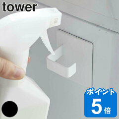 https://thumbnail.image.rakuten.co.jp/@0_mall/livingut/cabinet/maker_yamajitsu11/325989.jpg