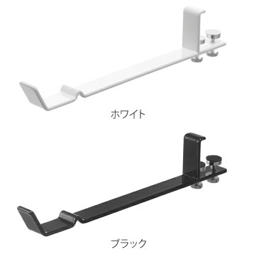 洗濯ハンガー 室内干しハンガー タワー tower ランドリーハンガー ( 室内干し 部屋干し 鴨居 ハンガーフック ドア枠 ハンガー 物干し フック 洗面所 浴室 竿受け 挟む 取付簡単 省スペース おしゃれ シンプル ランドリー用品 )