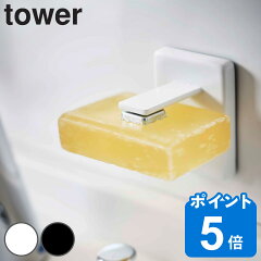 https://thumbnail.image.rakuten.co.jp/@0_mall/livingut/cabinet/maker_yamajitsu11/326136.jpg