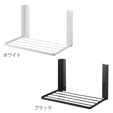 洗濯機横マグネット折り畳み棚 タワー tower マグネット 洗濯機 山崎実業 ( 送料無料 ラック 洗濯機ラック 洗濯機 洗面所 棚 折りたたみ 磁石 収納 磁着 ランドリー 一時置き おしゃれ シンプル 省スペース 有効活用 スリム )