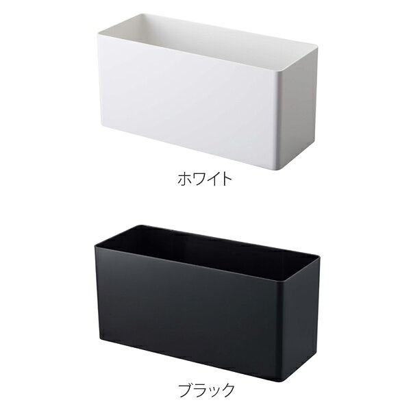 山崎実業 tower マグネットストレージバスケット タワー （ 4903208048507 送料無料 洗面用品 収納 マグネット 磁石 洗濯機横 洗濯用品 バスブーツ 洗剤 ボトル フック付き 掃除用品 キッチン用品 冷蔵庫横 ） livingut-10231325 リビングート 楽天市場店 サンプル画像3
