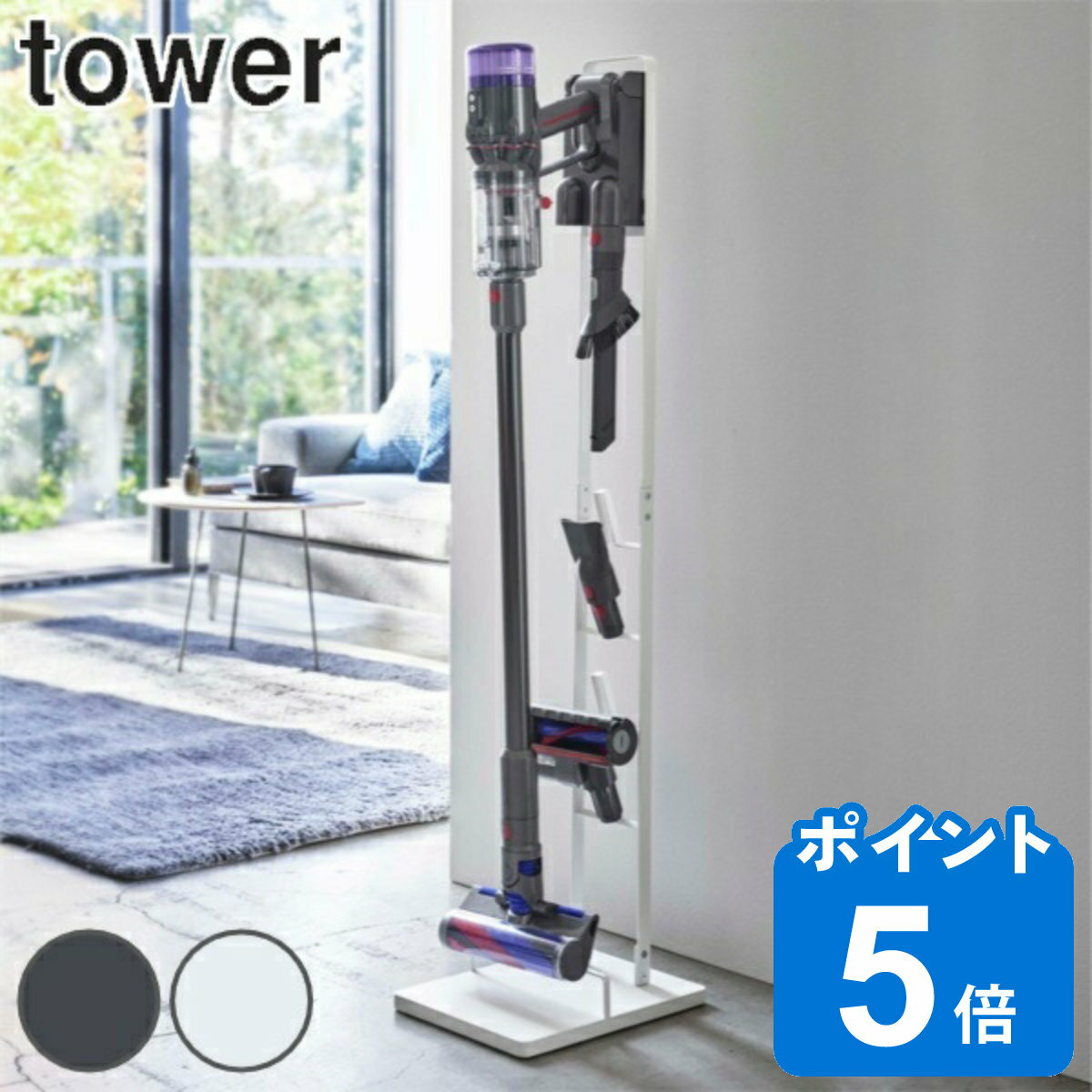 ɥ쥹꡼ʡ ݽ   Ǽ  tower  ̵ ƥå꡼ʡ ݽΩ ɥ...