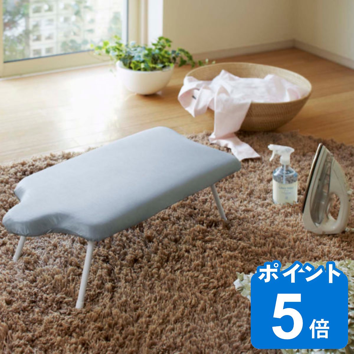 山崎実業 アイロン台カバー 解決人体型アルミコート用カバー アイロン台 カバー ( 替えカバー アイロンカバー 交換用カバー アルミ アイロンマット アイロン掛...