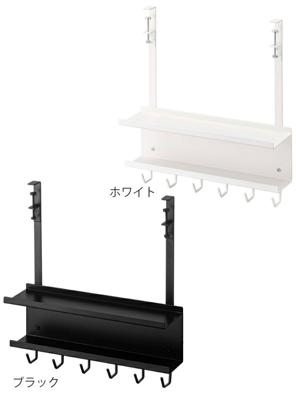山崎実業 smart デスク下 ケーブル＆ルーター収納ラック スマート （ 4903208054614 ケーブル＆ルーターボックス ケーブル 収納 ルーター モデム 収納用品 机下 タップ収納 フック付き フック コンセント スリム コード 白 黒 おしゃれ ） livingut-10161479 リビングート 楽天市場店 サンプル画像3