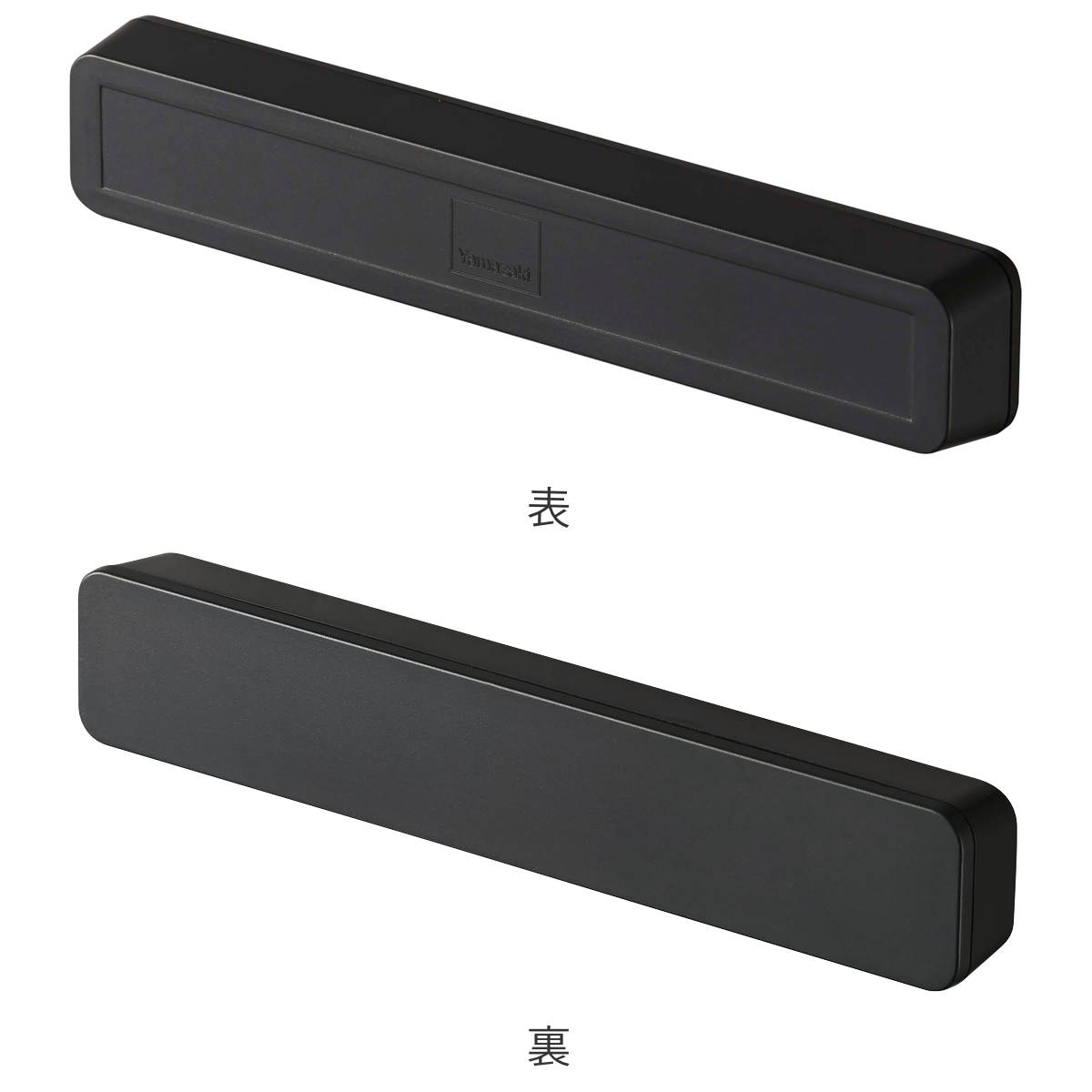 山崎実業 tower マグネットバー タワー 4個組 （ 4903208054072 マグネット 4個 セ...