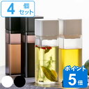 レック株式会社 HARU KITCHEN スパイスラック S K00286 日用品 雑貨品