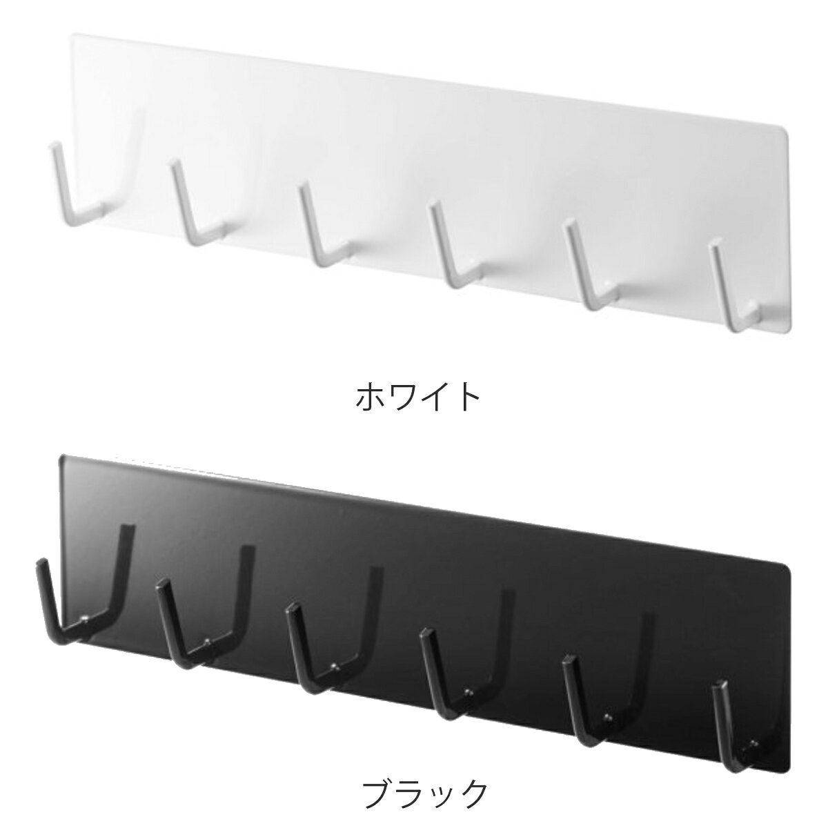 山崎実業 tower マグネットキッチンツールフック タワー （ 4903208051347 タワー...