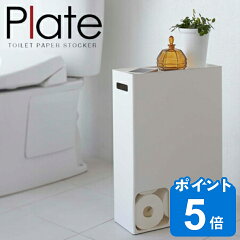 https://thumbnail.image.rakuten.co.jp/@0_mall/livingut/cabinet/maker_yamajitsu2/4903208022941.jpg