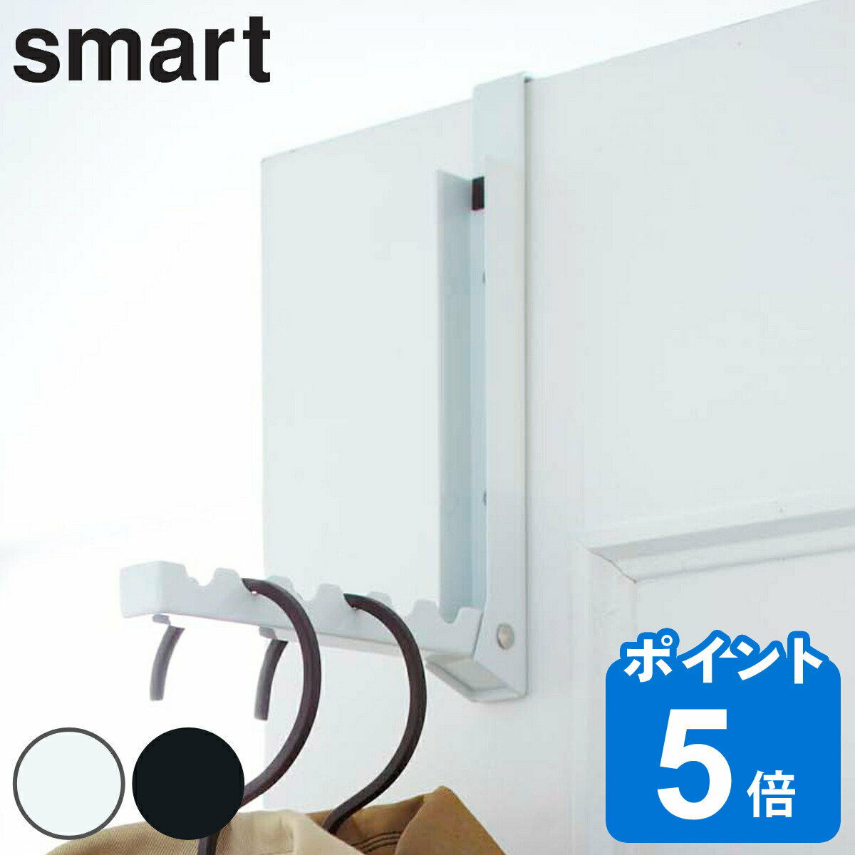 smart ޤߥɥϥ󥬡 ޡ  ¶ ɥϥ󥬡 ޡ ޤ ɥեå Ǽ ޤꤿ ɥ եå ϥ󥬡  Ф ˹ Хå ϥ󥬡եå ɥ ۥ磻 ֥å  