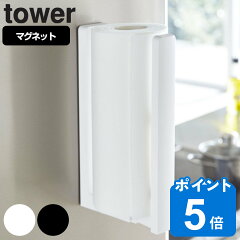 https://thumbnail.image.rakuten.co.jp/@0_mall/livingut/cabinet/maker_yamajitsu21/269393.jpg