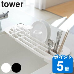 https://thumbnail.image.rakuten.co.jp/@0_mall/livingut/cabinet/maker_yamajitsu22/4903208028738.jpg