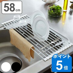 https://thumbnail.image.rakuten.co.jp/@0_mall/livingut/cabinet/maker_yamajitsu22/4903208078351.jpg