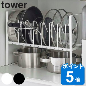 tower 󥯲⤵Ĵ鳸&ե饤ѥǼå 2   ̵ ¶ ꡼ 󥯲Ǽ Ф 󥯲 å ե饤ѥǼ 饹 鳸Ω åǼ ۥ磻 ֥å yamazaki 