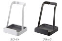 【先着】最大400円OFFクーポン有！ 山崎実業 tower お玉＆鍋ふたスタンド タワー 公式 （ オンラインショップ お玉スタンド 鍋蓋スタンド ふた置き ホワイト タワーシリーズ お玉ホルダー お玉置き お玉立て 蓋置き ） 3