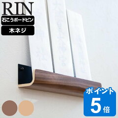 https://thumbnail.image.rakuten.co.jp/@0_mall/livingut/cabinet/maker_yamajitsu25/347209.jpg