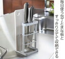 山崎実業 tower カッティングボード＆ナイフスタンド タワー （ タワーシリーズ まな板スタンド 包丁スタンド まな板立て 包丁立て 包丁ホルダー おすすめ まな板置き まな板ホルダー キッチンツールスタンド キッチン収納 ） 2