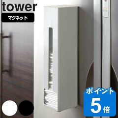 https://thumbnail.image.rakuten.co.jp/@0_mall/livingut/cabinet/maker_yamajitsu25/4903208078399.jpg