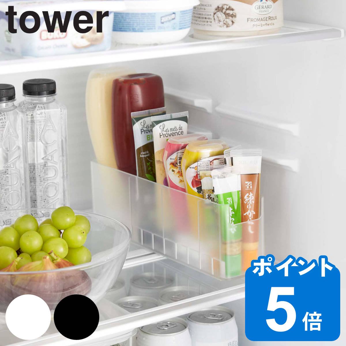 tower ¢楹Ĵ̣Ǽå   ¶ ꡼ ¢˼Ǽ ¢ ¢ ڤ Ǽ  ¢...