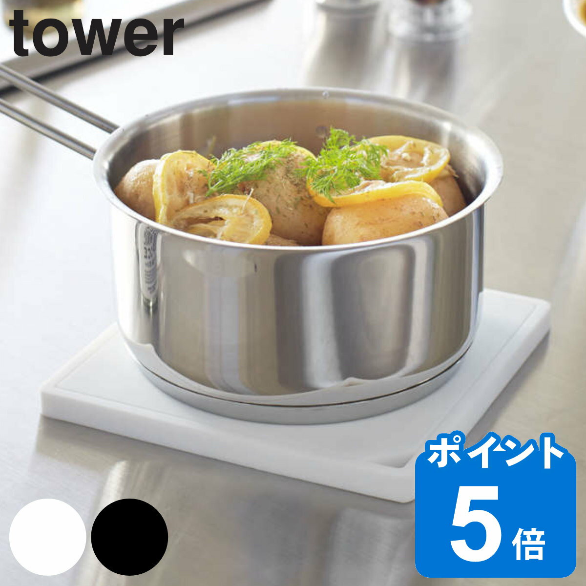 tower ꥳߤ  ѷ  ¶ ꡼ ߤ ʤߤ  餷 ꥳ ȥ٥å ʤ٤  å å󻨲   tower꡼ ۥ磻 ֥å   yamazaki 