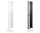 【レビュー特典付き】 tower マグネット洗濯ハンガー収納ラック タワー （ 山崎実業 タワーシリーズ ハンガー収納 収納 ランドリー マグネット ランドリー収納 洗濯 ハンガー 洗濯ハンガー 磁石 角ハンガー バスブーツ ） 3