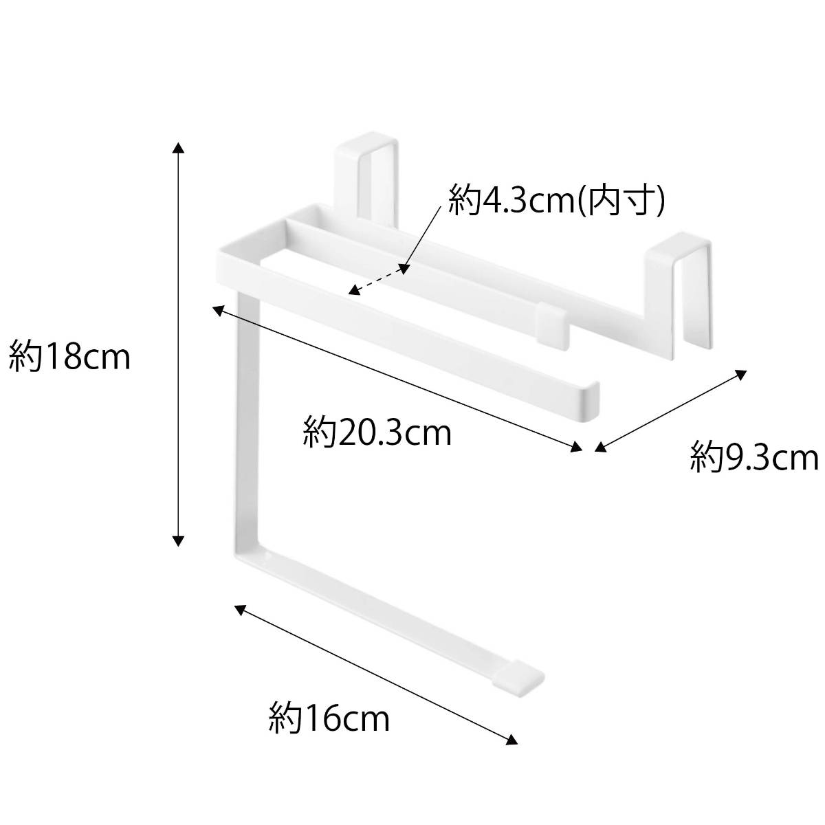 tower 挟み込み防止タオルハンガー タワー （ 山崎実業 タワーシリーズ タオルハンガー タオルバー タオルフック 布巾ハンガー キッチン 台所 洗面所 洗面台 壁面収納 ホワイト ブラック ） 3