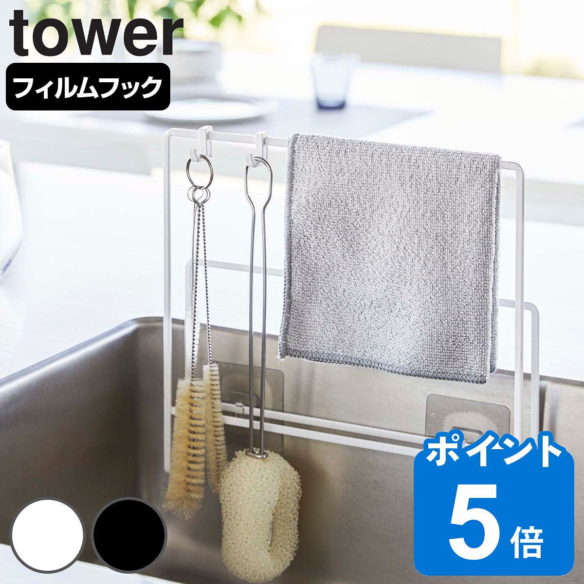 TKG18-8プラ板付カラーナイフラック 小 Aタイプ 緑 【業務用包丁】【ナイフブロック】【包丁差し】【18-8ステンレス】【TKG】【業務用】