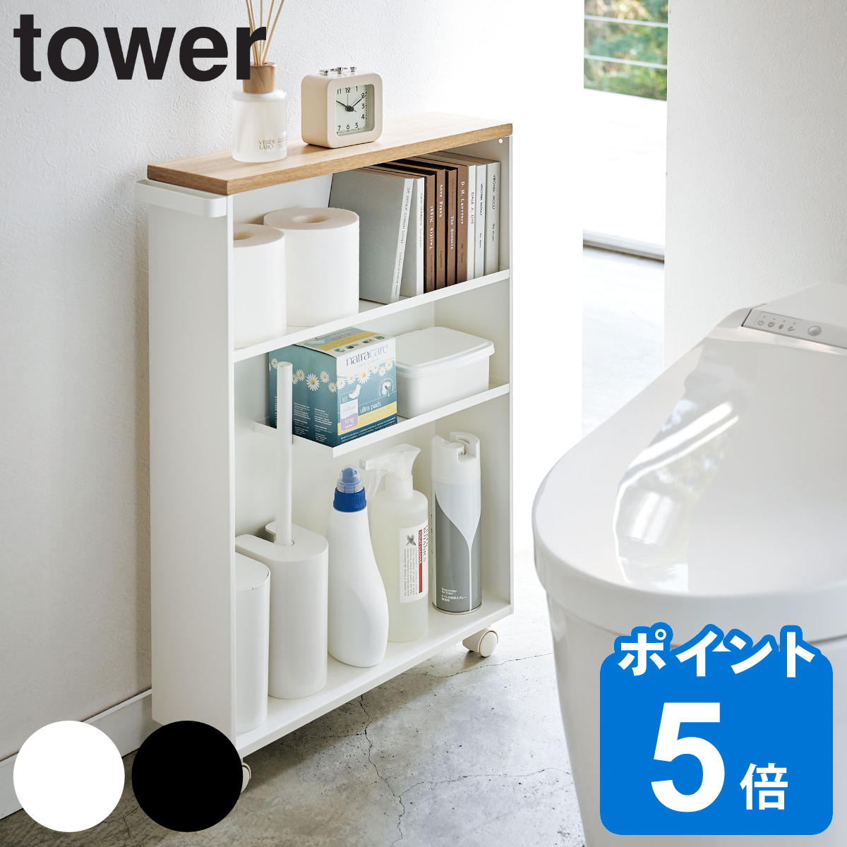 （まとめ） エステー トイレの消臭力スプレー ラベンダー 【×5セット】 送料無料