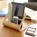 リモコンラック 木製 リン RIN タブレット&リモコンラック ( 木 リモコンスタンド タブレット スタンド リモコン 収納 ホルダー おしゃれ リモコン収納...