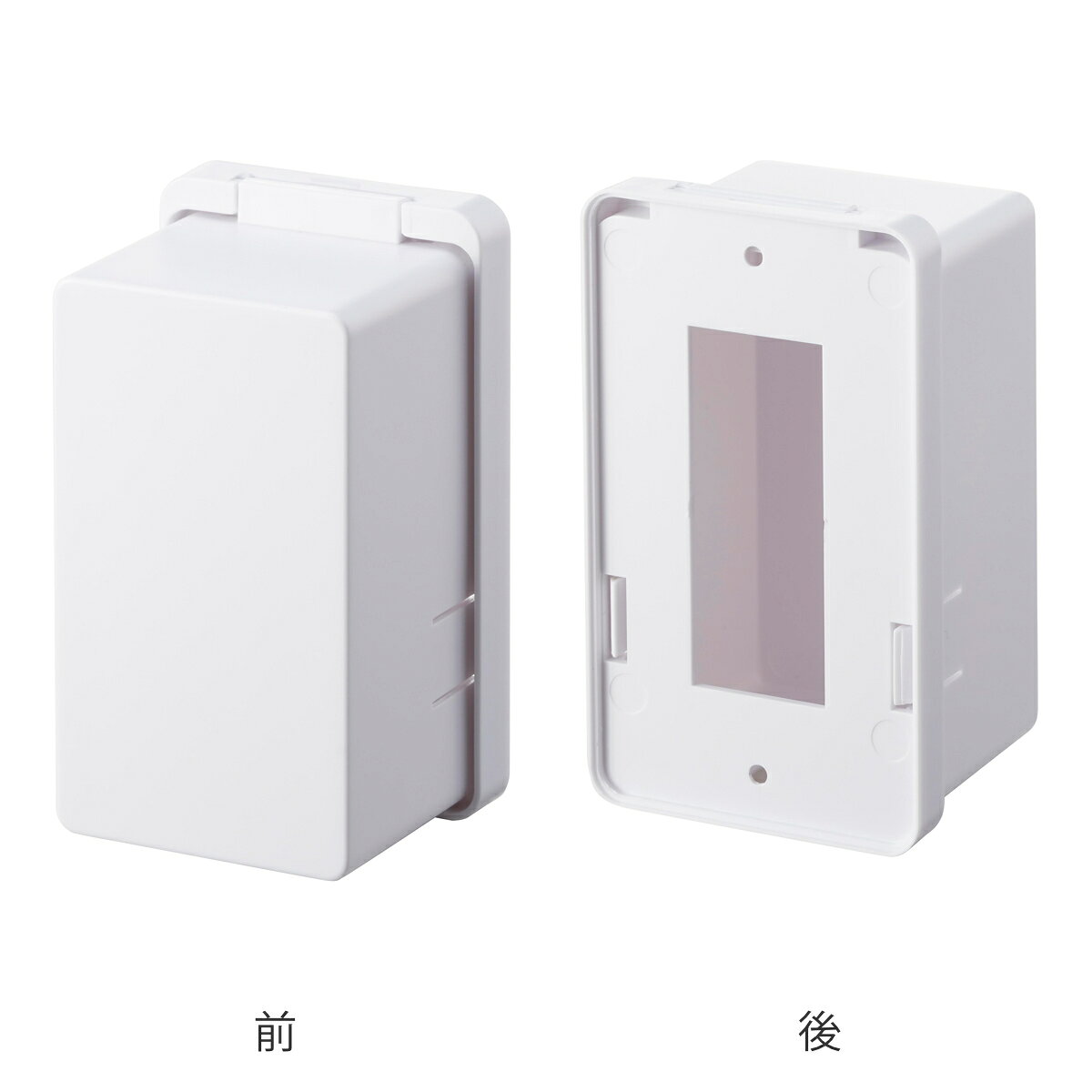 山崎実業 smart コンセントガード スマート （ 4903208041560 スマートシリーズ コンセントカバー コンセント収納 コンセントボックス ベビーガード コンセント カバー ガード ホワイト ブラック ） livingut-10195419 リビングート 楽天市場店 サンプル画像3