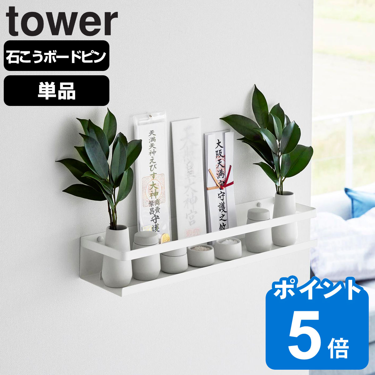 R tower ΂{[hǑΉ_I ^[ zCg i ^[V[Y _I D _ D _D D D D D _D D ӂ _D ǑΉ ΂{[h ΍p{[h _D j j