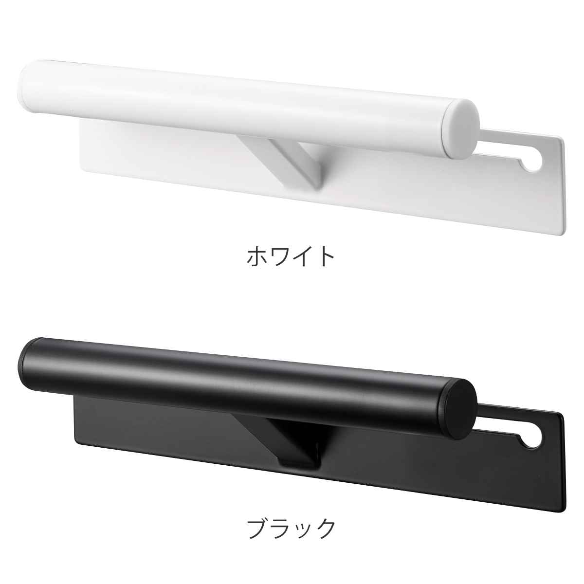 山崎実業 smart カラーボックス横 ランドセル＆リュックハンガー スマート （ 4903...