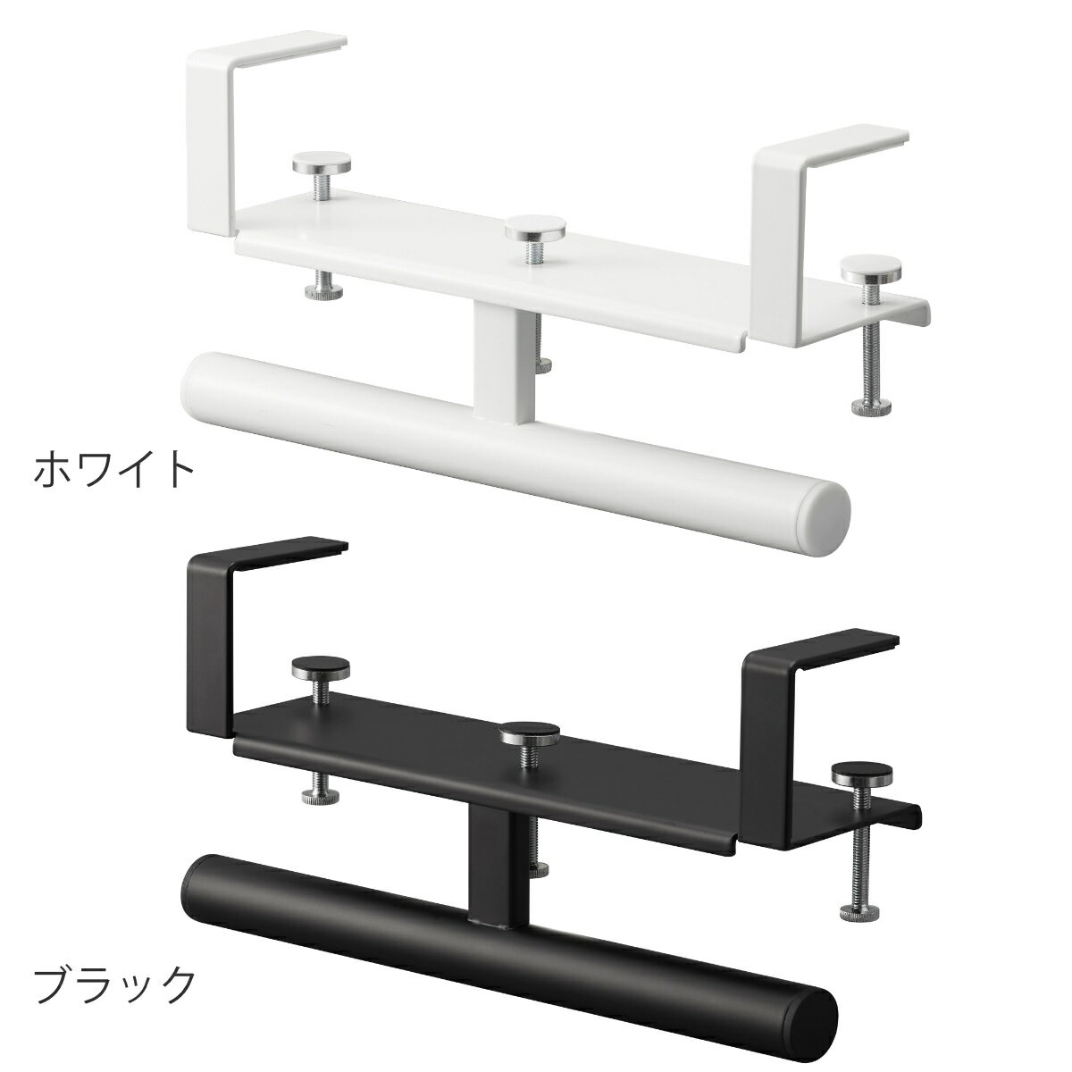 山崎実業 tower デスク横ランドセル＆リュックハンガー タワー （ タワーシリーズ ランドセルハンガー リュックハンガー デスク横 デスク横収納 デスク下収納 ランドセル＆リュックハンガー ランドセル収納 リュック収納 ） 3