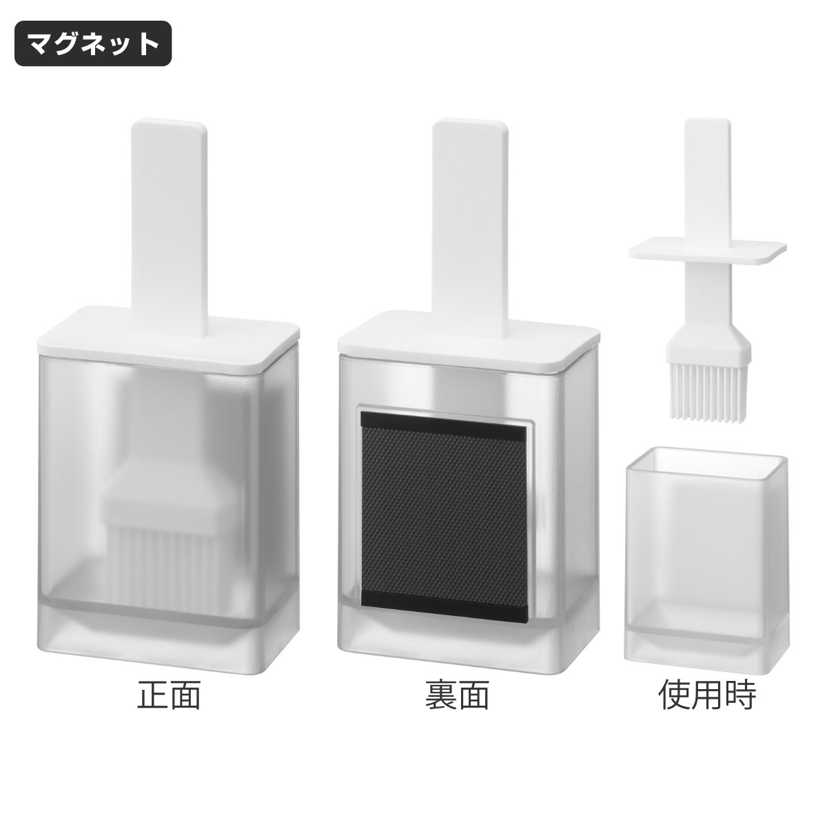 山崎実業 tower マグネット油引き タワー...の紹介画像3
