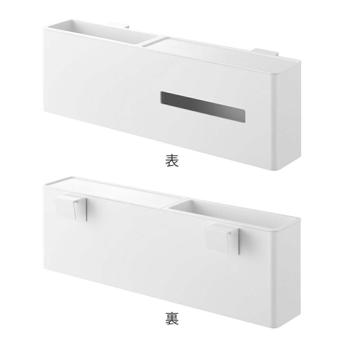 山崎実業 tower 引っ掛けティッシュケース＆ダストボックス タワー （ 4903208014588 タワーシリーズ 引っ掛け ティッシュケース＆ダストボックス ティッシュケース ダストボックス ティッシュペーパー ） livingut-10231102 リビングート 楽天市場店 サンプル画像3