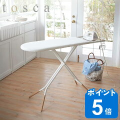 https://thumbnail.image.rakuten.co.jp/@0_mall/livingut/cabinet/maker_yamajitsu4/4903208031523.jpg