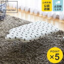 山崎実業 軽量人体型アイロン台 ネコプレス ( 4903208026420 アイロン掛け ハンガーフック ねこ フック付き アイロン 台 人型 作業台 軽量 ハ...