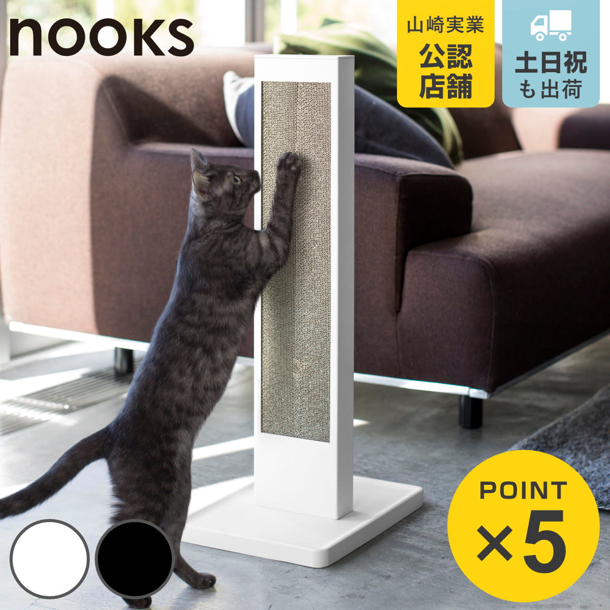 ����¶� nooks ǭ���ޤȤ�������� �̡����� �� 4903208042123 �̡������꡼�� ǭ �ޤȤ������� ���֤� ������ɥ����� �ͥ� �ͤ� ǭ����...